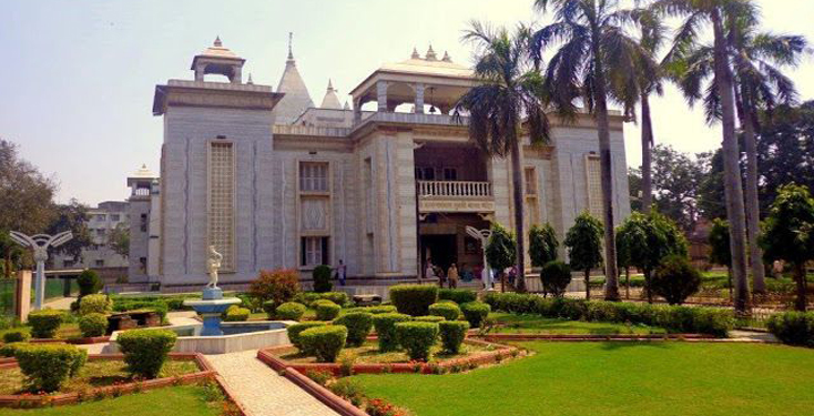 photos of tulsi manas temple